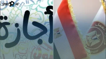 وزارة العمل تكشف تفاصيل متابعة تطبيق إجازة المولد النبوي اليوم